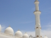 Abu Dhabi: Sheikh-Zayed-Moschee