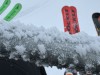 20240119-22_skiing_soell_wilderkaiser_kitzbuehel_mk024