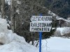 20240216-18_skiing_pitztal_hochzeiger_mk074