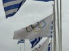 20250524-28_athen_mk283