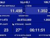 20260116-20_skiing_ischgl_galtuer_kappl_mk364